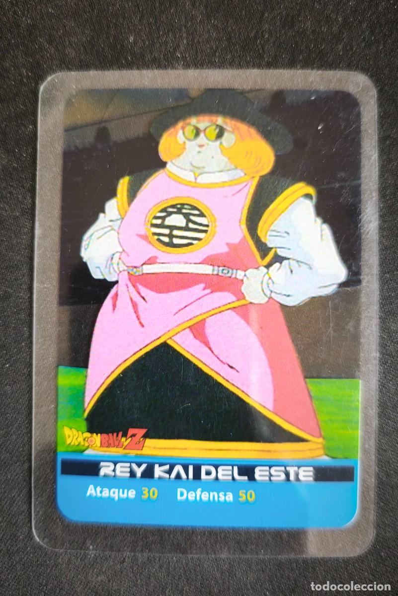 Cartes &agrave; &Eacute;changer: Lamincard Dragon Ball Z N&ordm; 123- Edibas estado bueno