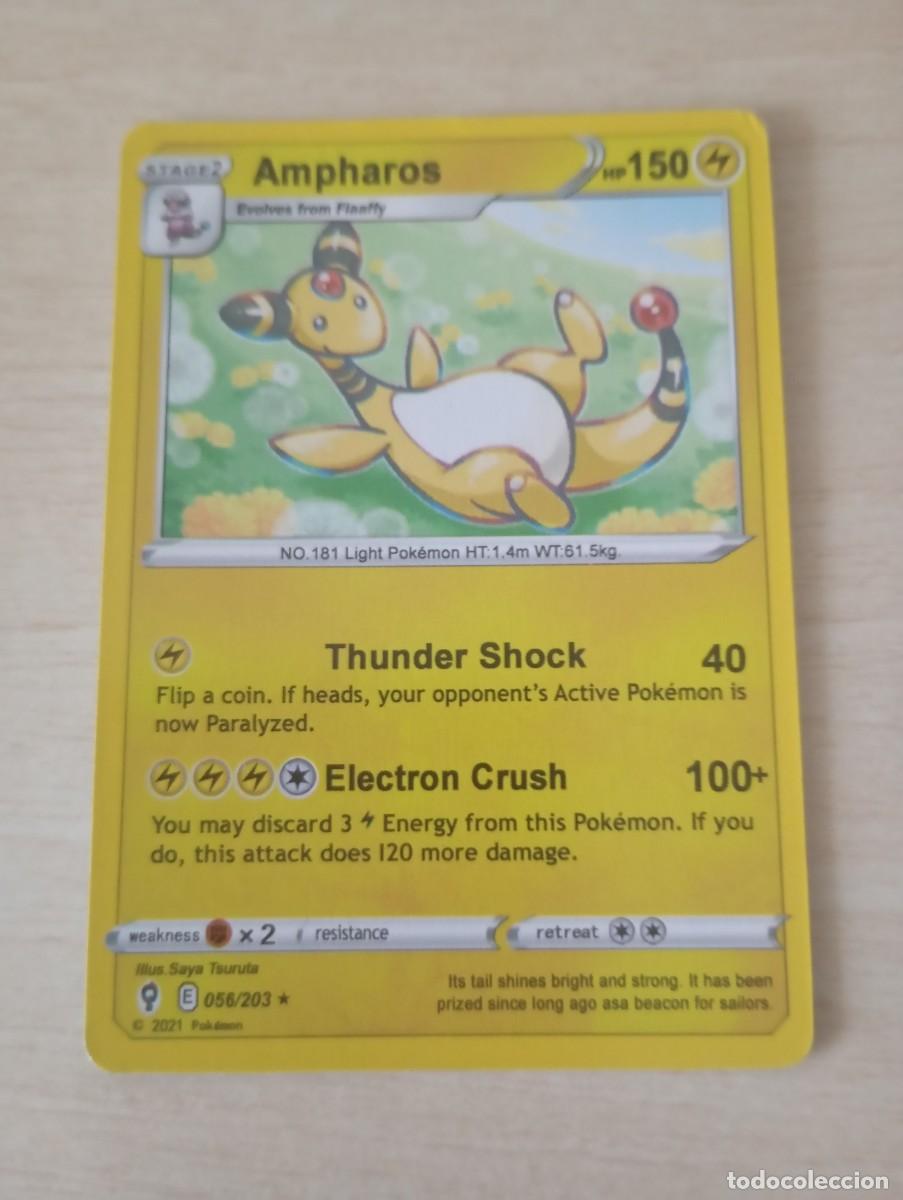 Cartes &agrave; &Eacute;changer: Carta Pok&eacute;mon Ampharos Proxy