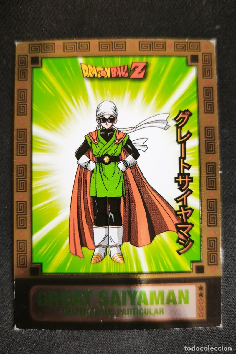 Sammelkarten: Carta Dragon Ball Z N&ordm; 119- Panini estado bueno