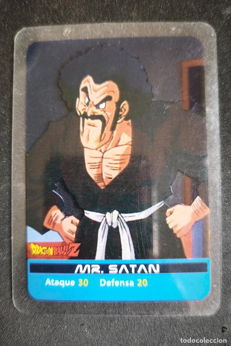 Trading cards: Lamincard Dragon Ball Z N&ordm; 112- Edibas estado bueno