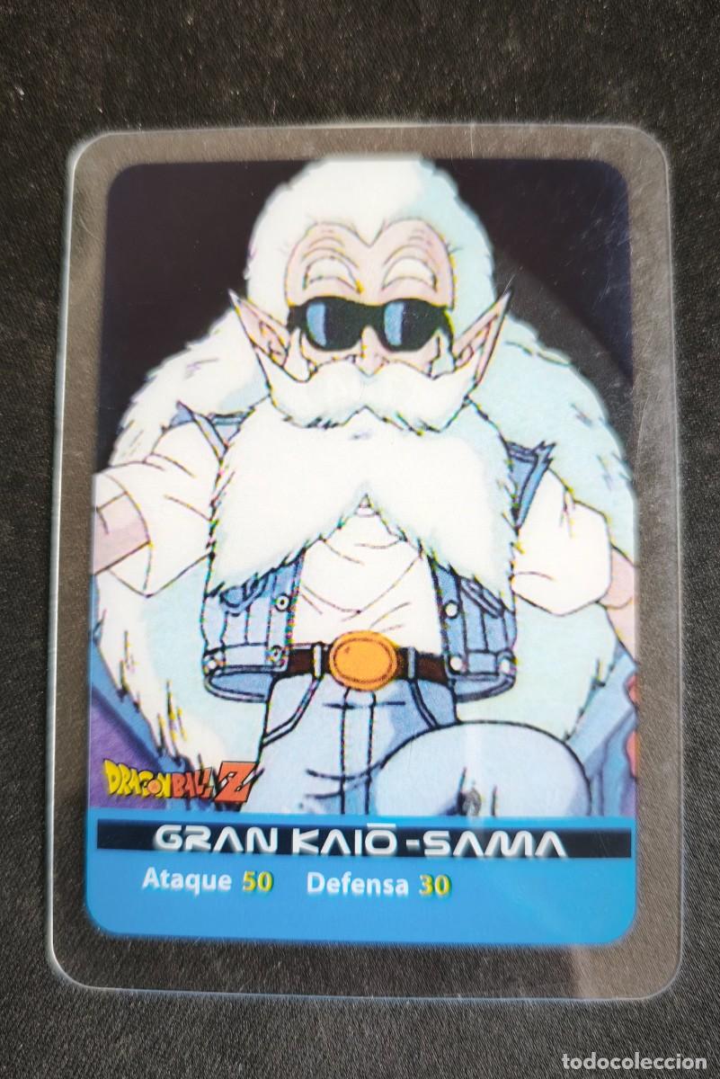 Trading cards: Lamincard Dragon Ball Z N&ordm; 104- Edibas estado bueno