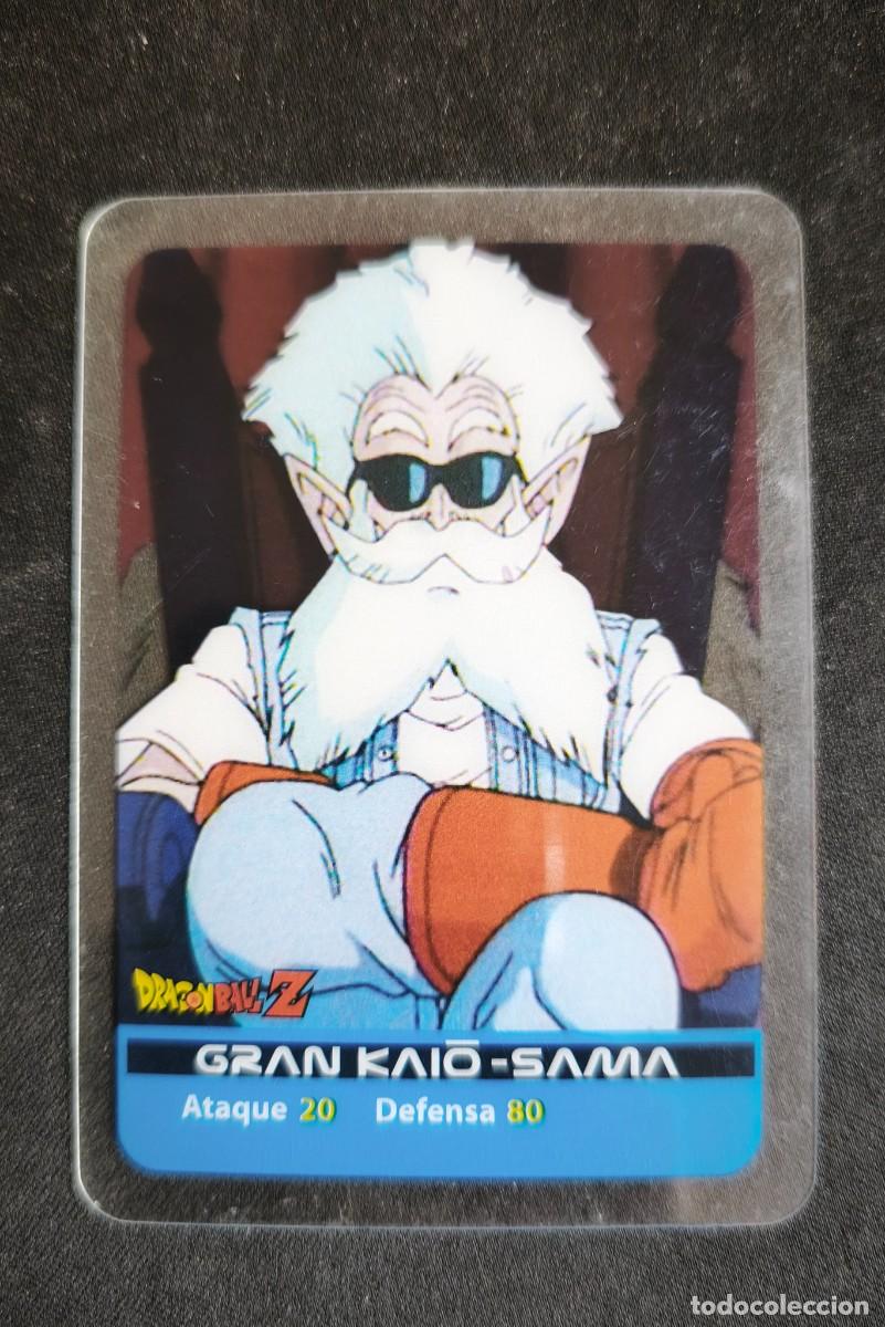 Trading cards: Lamincard Dragon Ball Z N&ordm; 103- Edibas estado bueno