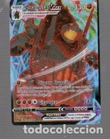 Figurine Collezionabili: CROMO DE POK&Eacute;MON DE VMAX COLOSSAL PS 330 D 099/185