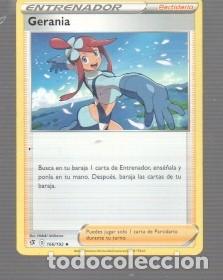 Trading Cards: CROMO DE POK&Eacute;MON DE ENTRENADOR PARTIDARIO GERANIA 166/192 A&Ntilde;O 2020