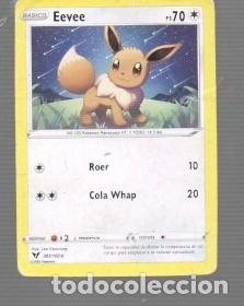 Sammelkarten: CROMO DE POK&Eacute;MON DE BASICO EEVEE PS 70 N&ordm; 133 A&Ntilde;O 2020