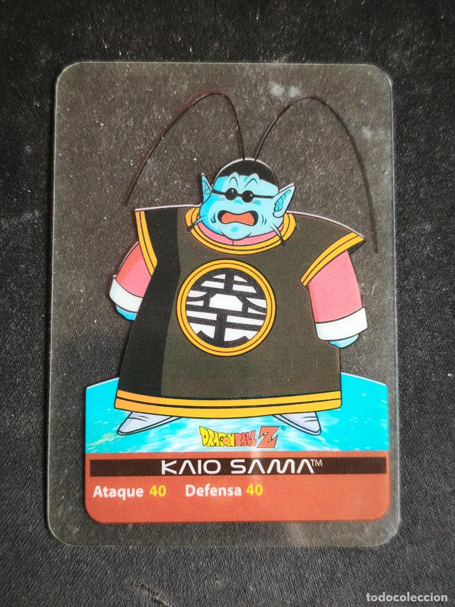 Trading Cards: Cromo-carta-Lamincard Dragon Ball Z N&ordm; 33- Edibas estado bueno