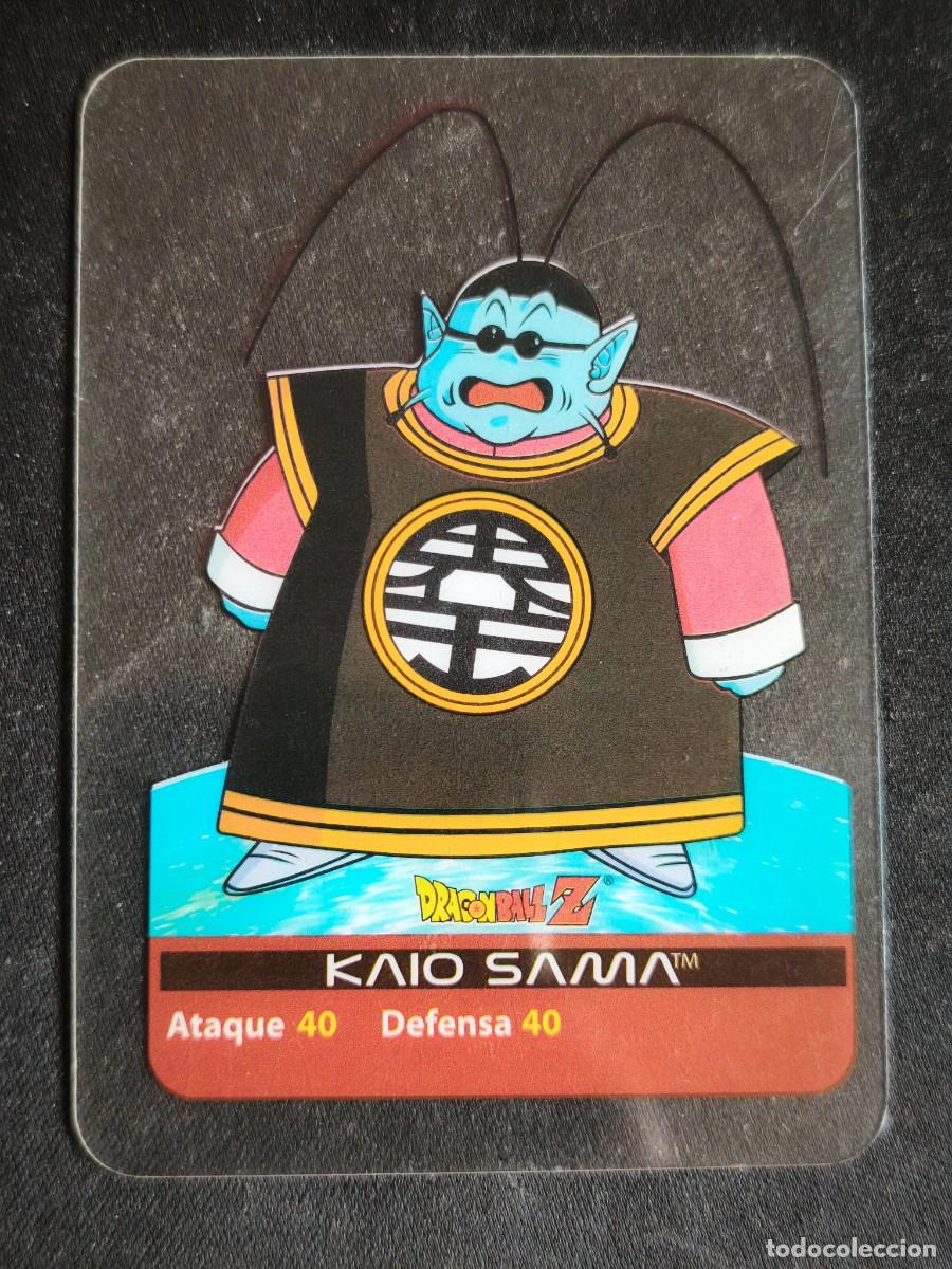 Cartes &agrave; &Eacute;changer: Cromo-carta-Lamincard Dragon Ball Z N&ordm; 33- Edibas estado bueno