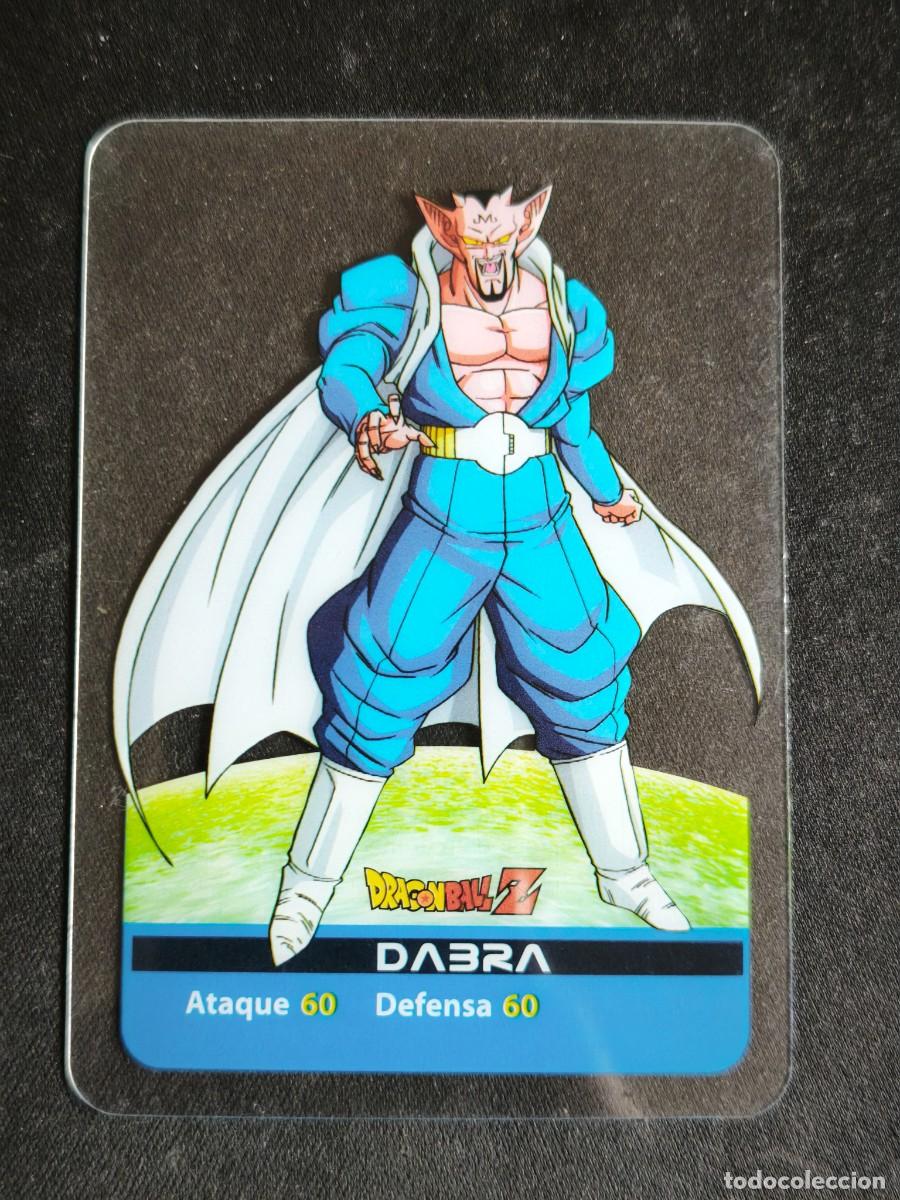 Figurine Collezionabili: Cromo-carta-Lamincard Dragon Ball Z N&ordm; 87- Edibas estado bueno