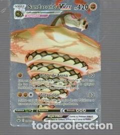 Cartes &agrave; &Eacute;changer: CROMO DE POK&Eacute;MON DE VMAX SANDACONDA PS 420 E 090/198 A&Ntilde;O 2020