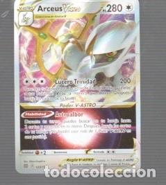 Trading cards: CROMO DE POK&Eacute;MON DE VASTRO ARCEUS PS 280 F 123/172 A&Ntilde;O 2022