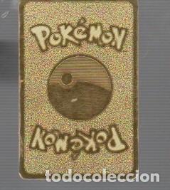Trading cards: CROMO DE POK&Eacute;MON DE VMAX DRACO COLT PS 330 E 059/203 A&Ntilde;O 2021 COLOR ORO - Foto 2