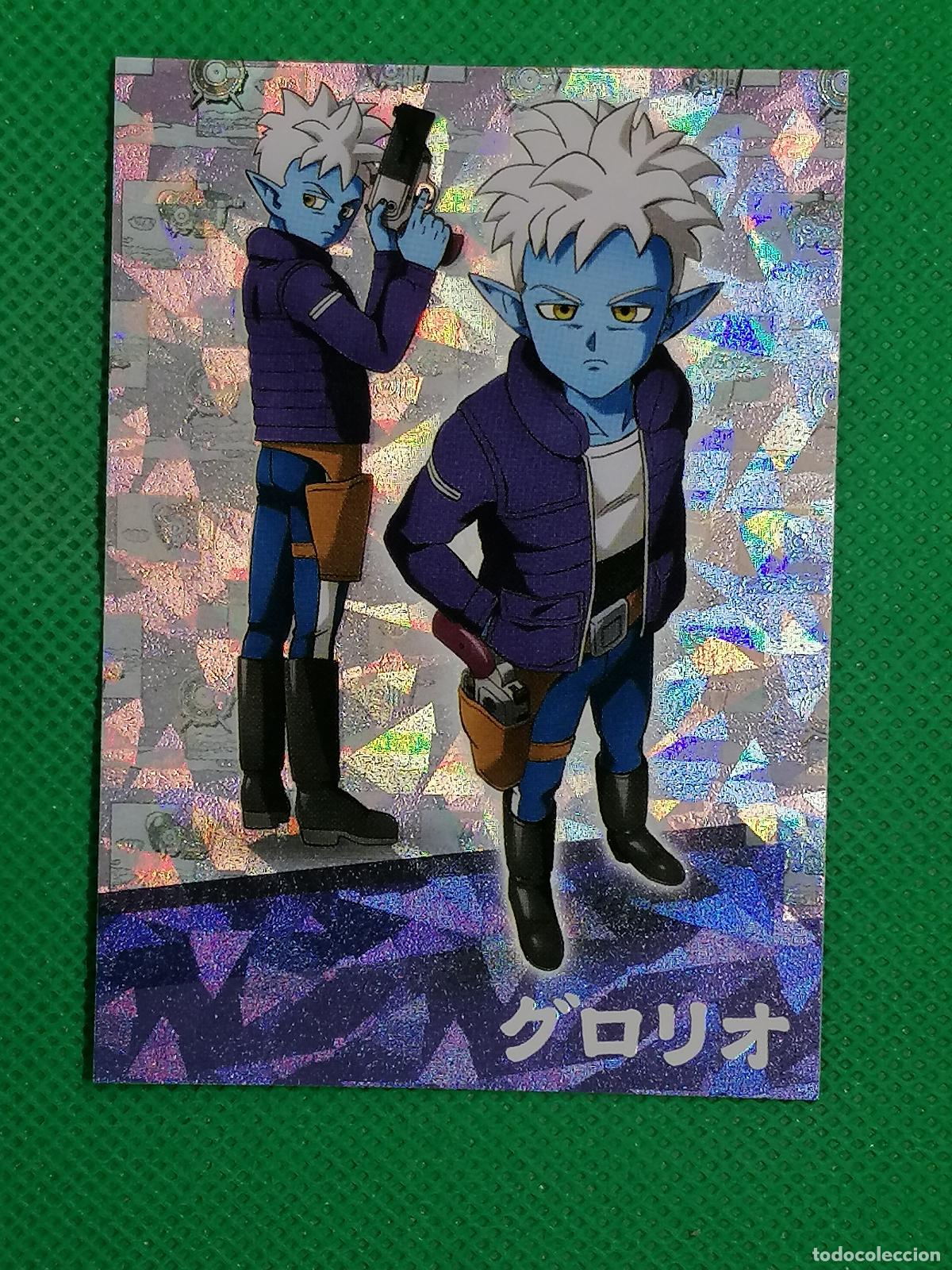 Trading Cards: 95 CARTA TRADING CARD CRYSTAL SHARD PARALLEL ⚽ PANINI DRAGON BALL DRAGONBALL DAIMA 26 2026 ⚽