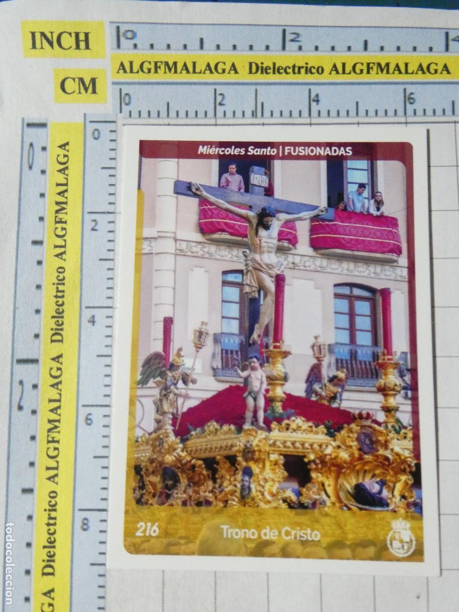 Trading Cards: TARJETA TRADING CARD CROMO RELIGIOSO SEMANA SANTA M&Aacute;LAGA. HOLY CARDS. 216 FUSIONADAS TRONO CRISTO