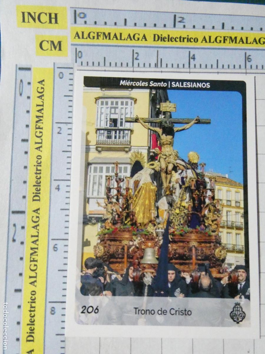 Cartes &agrave; &Eacute;changer: TARJETA TRADING CARD CROMO RELIGIOSO SEMANA SANTA M&Aacute;LAGA. HOLY CARDS. 206 SALESIANOS TRONO CRISTO