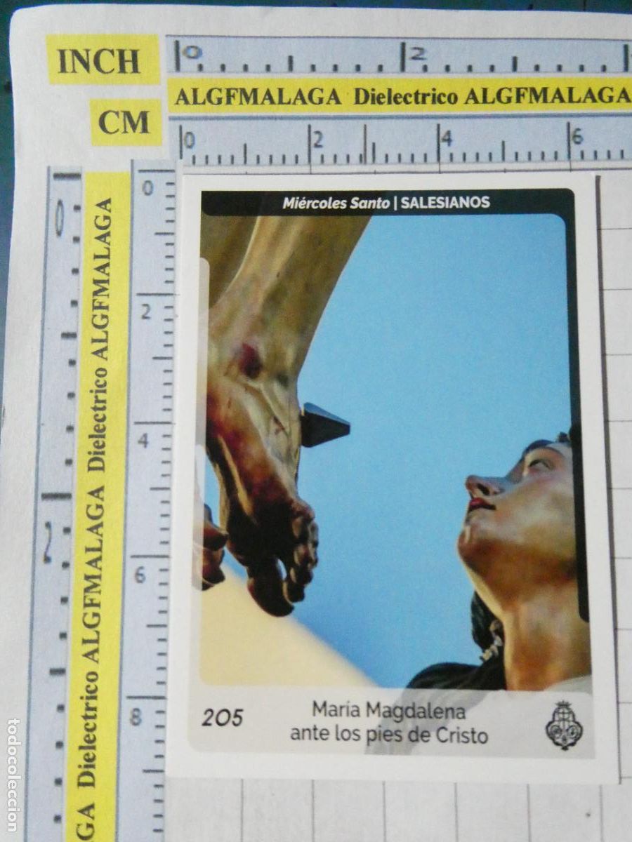 Trading cards: TARJETA TRADING CARD CROMO RELIGIOSO SEMANA SANTA M&Aacute;LAGA. HOLY CARDS. 205 SALESIANOS MAR&Iacute;A MAGDALENA