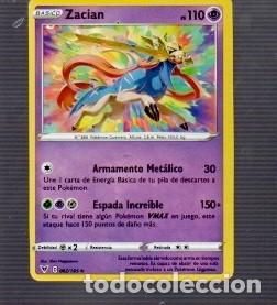 Trading cards: CROMO DE POK&Eacute;MON DE B&Aacute;SICO ZACIAN PS 110 D 082/185 N&ordm;888