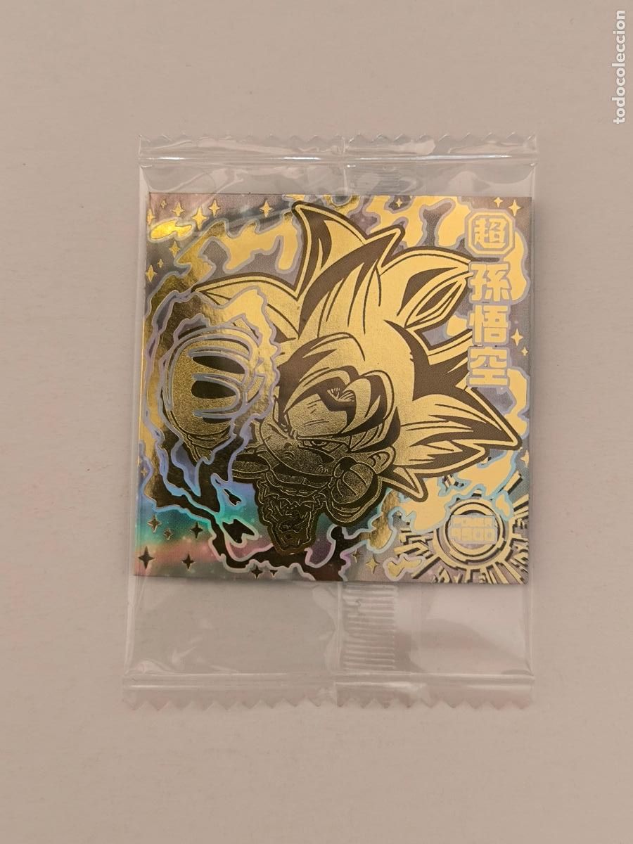 Trading cards: DRAGON BALL WAFER - N&ordm; 1-27 - GGR - STICKER / SEAL - BANDAI / JAPON - NUEVO (O7D1)