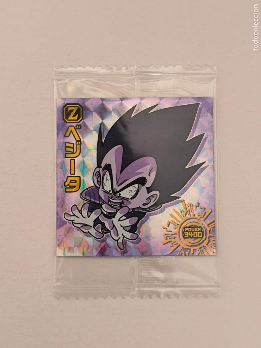 Trading cards: DRAGON BALL WAFER - N&ordm; 2-04 - GR - STICKER / SEAL - BANDAI / JAPON - NUEVO (O7D1)