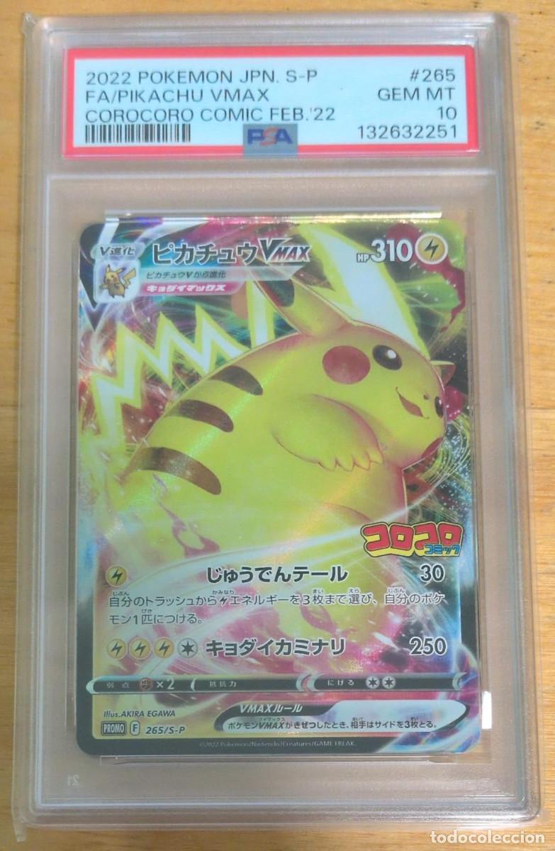 Trading cards: PSA 10 Pikachu VMAX Corocoro Promo Pok&eacute;mon TCG Japon&eacute;s