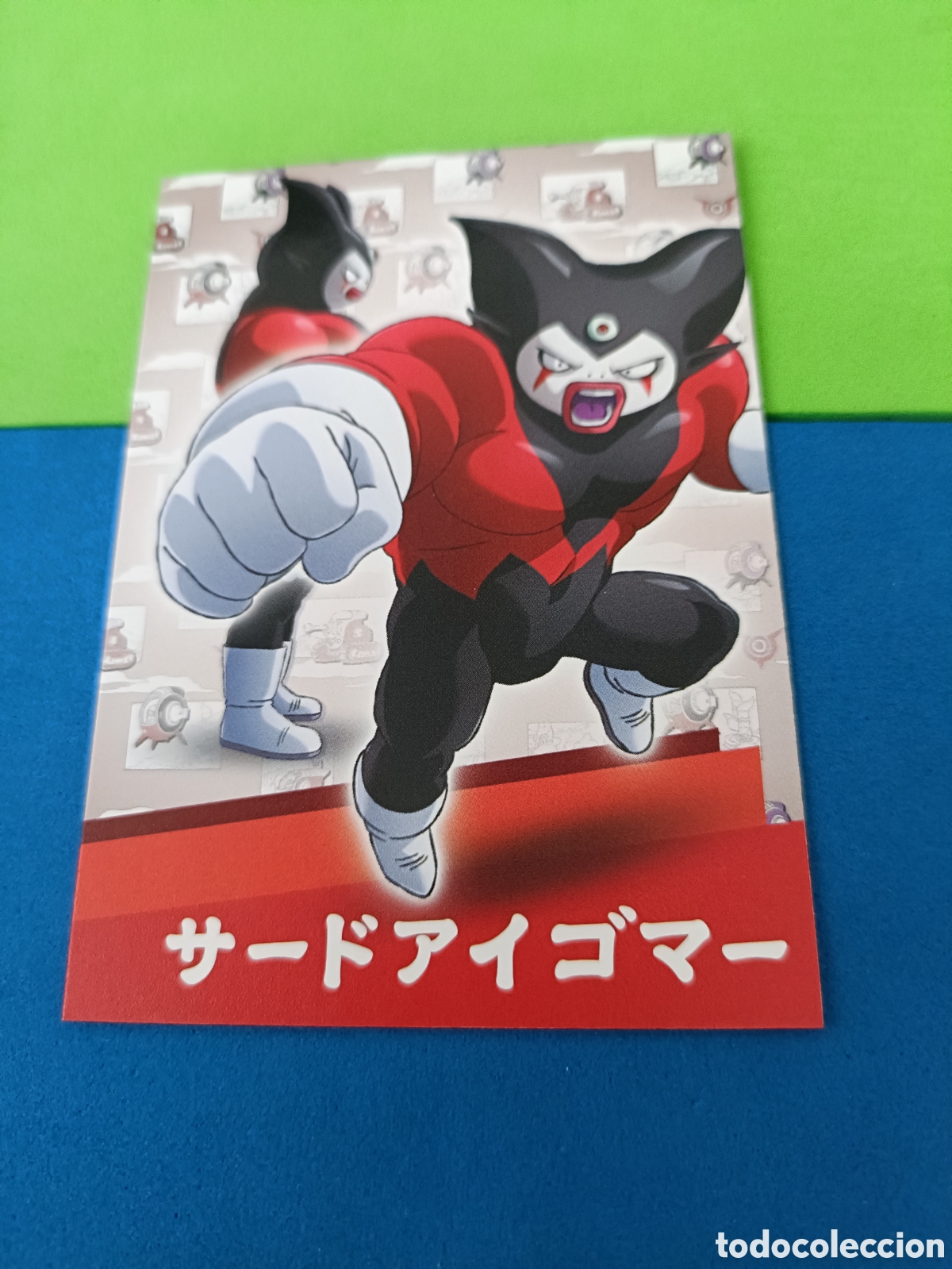 Trading cards: 98 Panini Drangonball dragon ball Daima trading card -