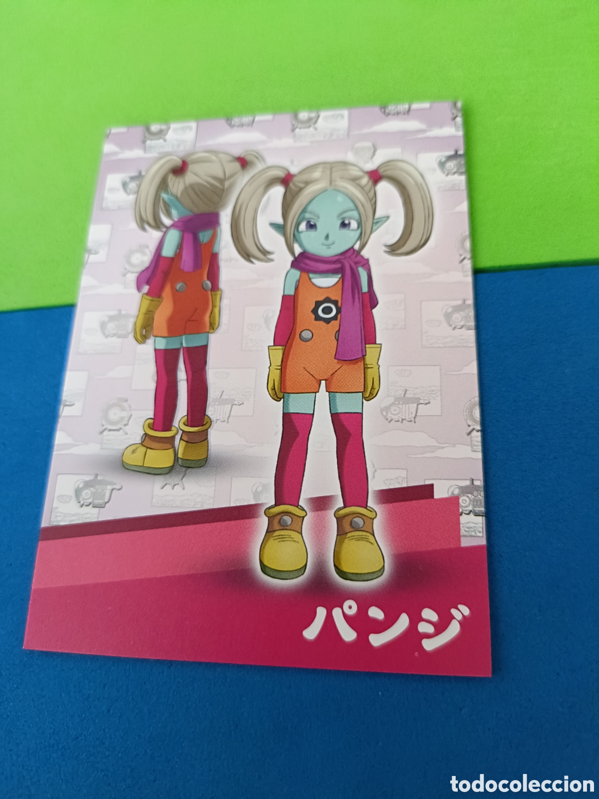 Trading cards: 96 Panini Drangonball dragon ball Daima trading card -