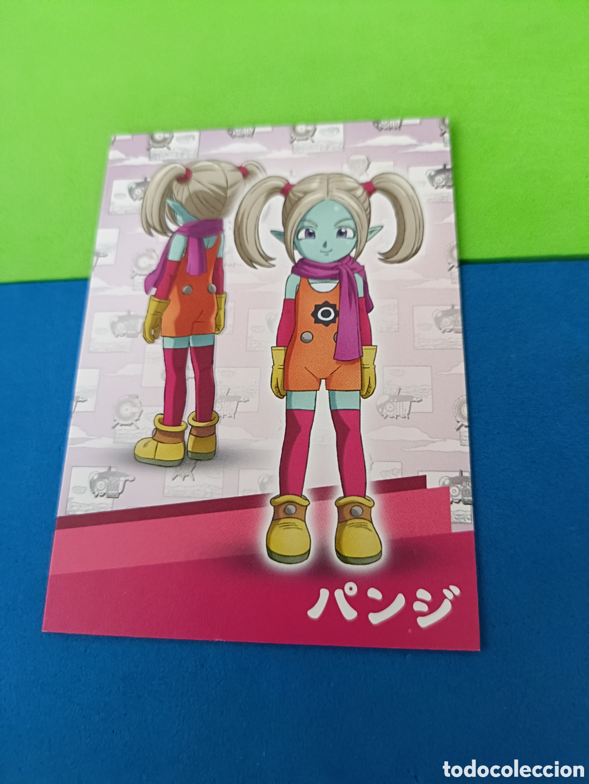 Trading cards: 96 Panini Drangonball dragon ball Daima trading card -