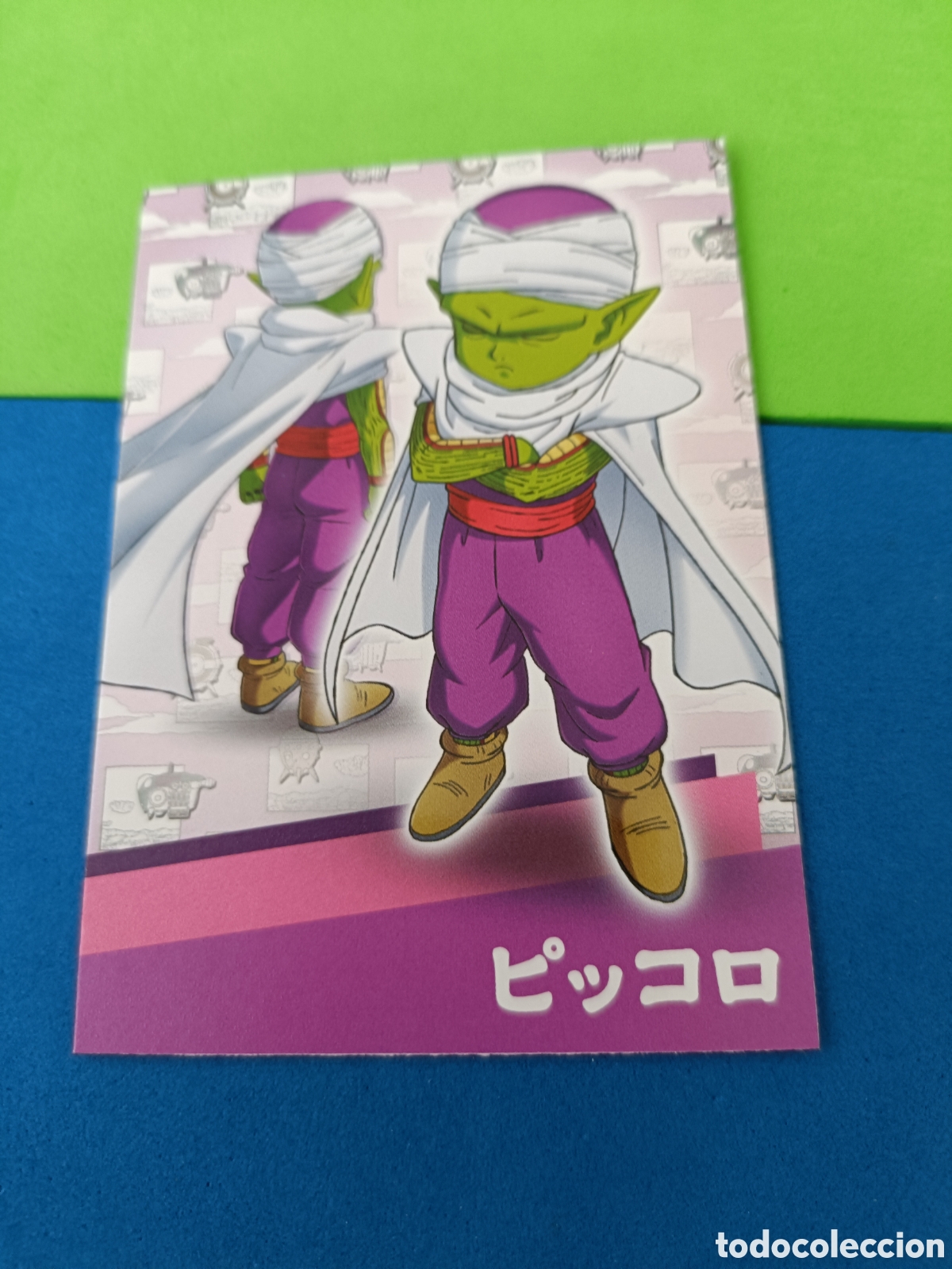 Trading cards: 93 Panini Drangonball dragon ball Daima trading card -