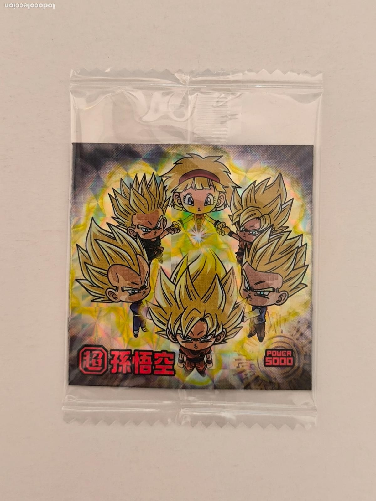 Trading cards: DRAGON BALL WAFER - N&ordm; 3-17 - GR - STICKER / SEAL - BANDAI / JAPON - NUEVO (O7D1)