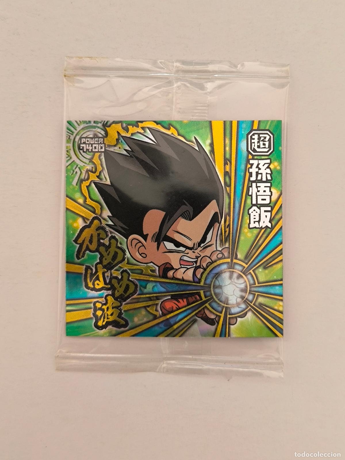 Trading cards: DRAGON BALL WAFER - N&ordm; 3-27 - AR - STICKER / SEAL - BANDAI / JAPON - NUEVO (O7D1)