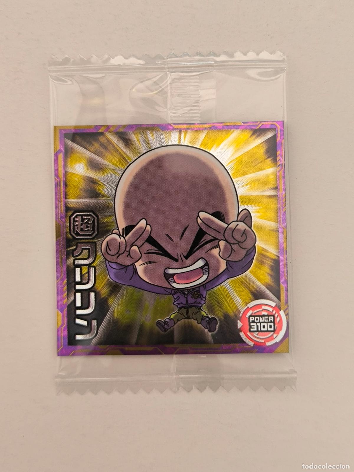 Trading cards: DRAGON BALL WAFER - N&ordm; 6-07 - N - STICKER / SEAL - BANDAI / JAPON - NUEVO (O7D1)