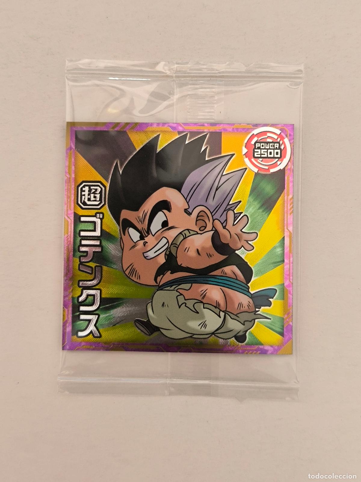 Trading cards: DRAGON BALL WAFER - N&ordm; 6-10 - N - STICKER / SEAL - BANDAI / JAPON - NUEVO (O7D1)