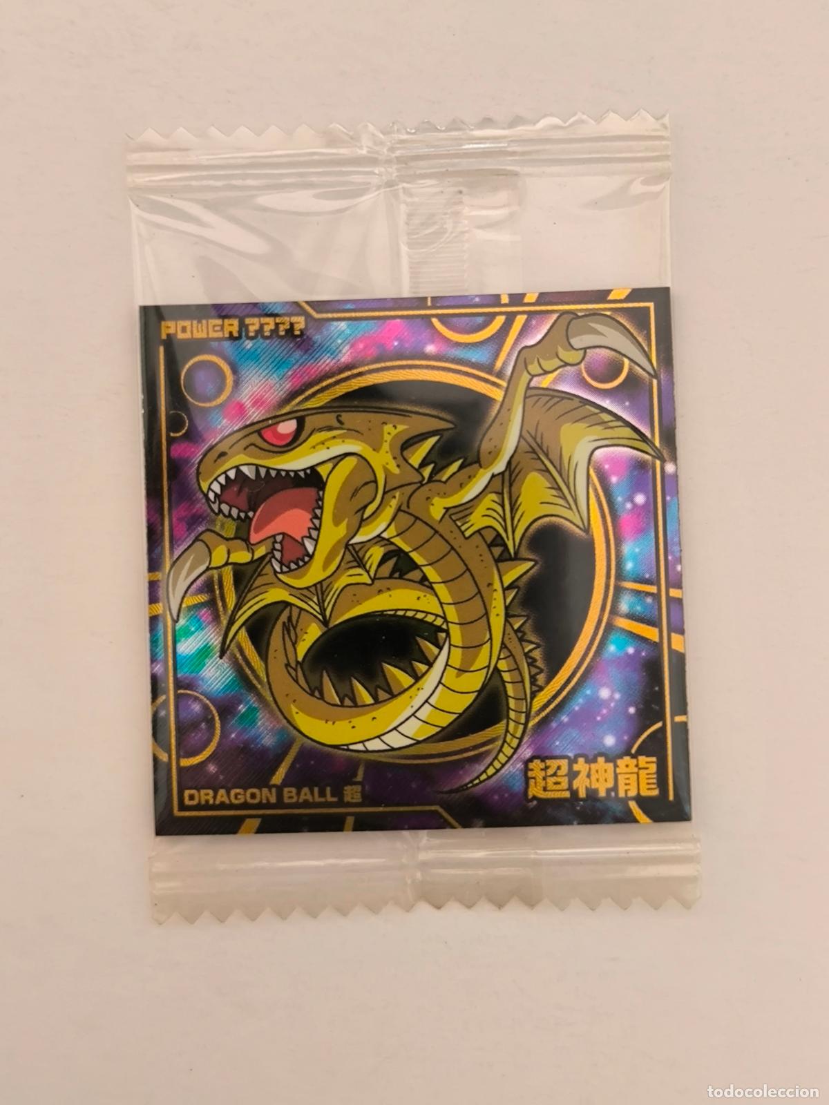 Trading cards: DRAGON BALL WAFER - N&ordm; 7-20 - R - STICKER / SEAL - BANDAI / JAPON - NUEVO (O7D1)