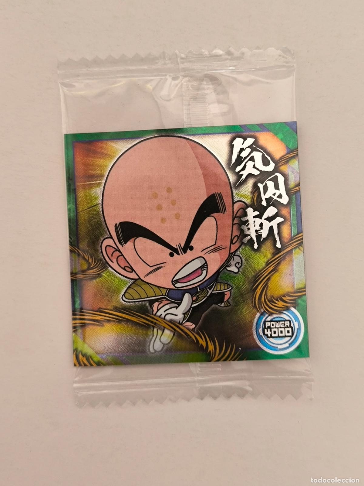 Trading cards: DRAGON BALL WAFER - N&ordm; 9-03 - N - STICKER / SEAL - BANDAI / JAPON - NUEVO (O7D1)