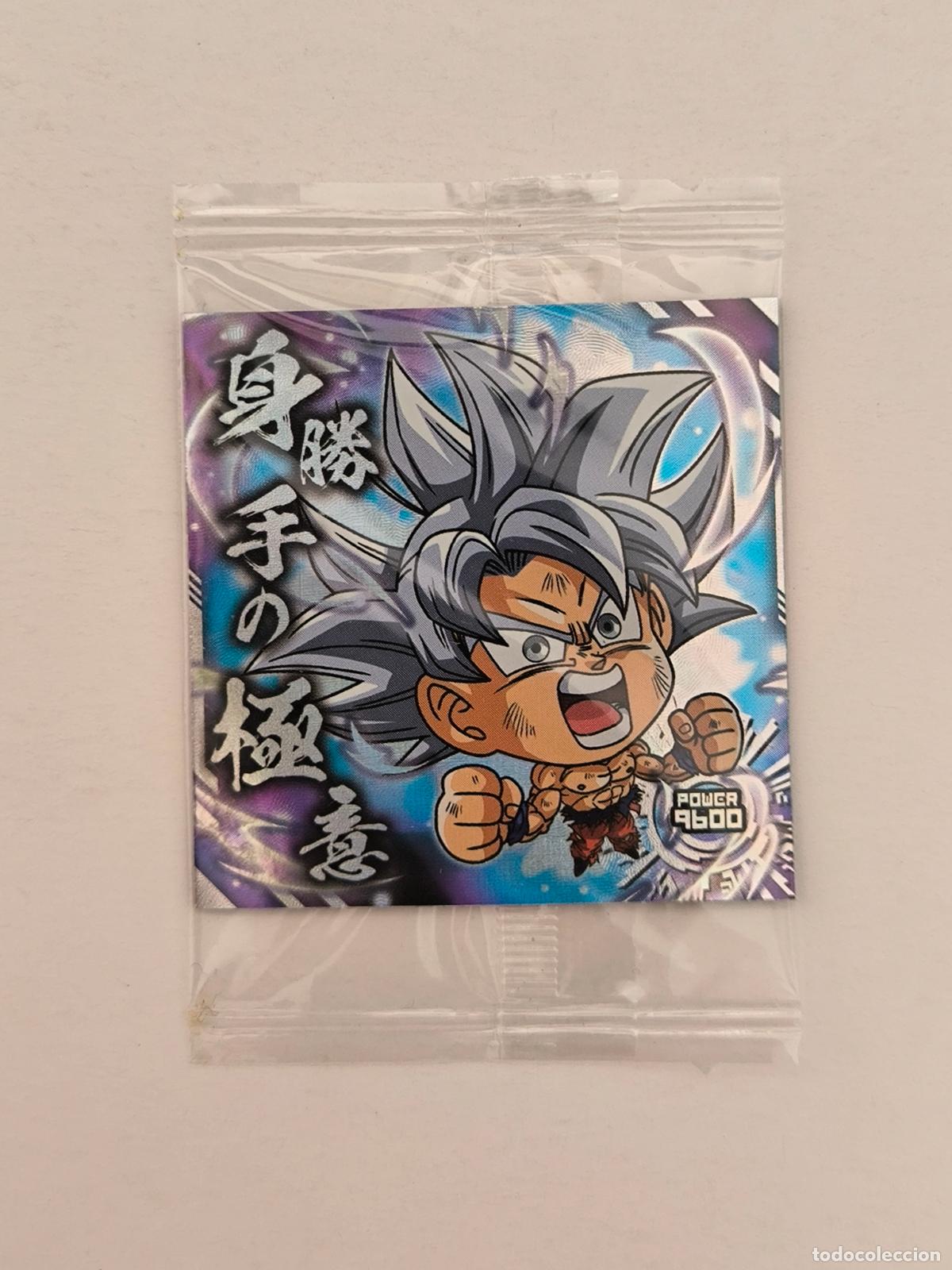 Trading cards: DRAGON BALL WAFER - N&ordm; 9-08 - GR - STICKER / SEAL - BANDAI / JAPON - NUEVO (O7D1)