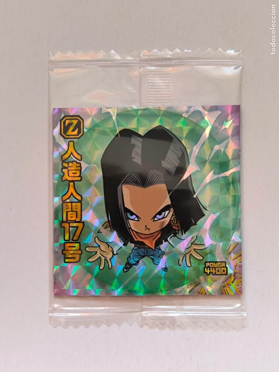 Trading cards: DRAGON BALL WAFER - N&ordm; 3-11 - GR - STICKER / SEAL - BANDAI / JAPON - NUEVO (O7D2)