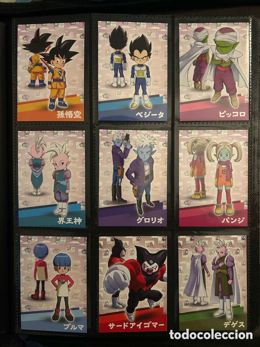 Trading cards: PANINI - Dragon Ball Daima (B&aacute;sicas) - Foto 11