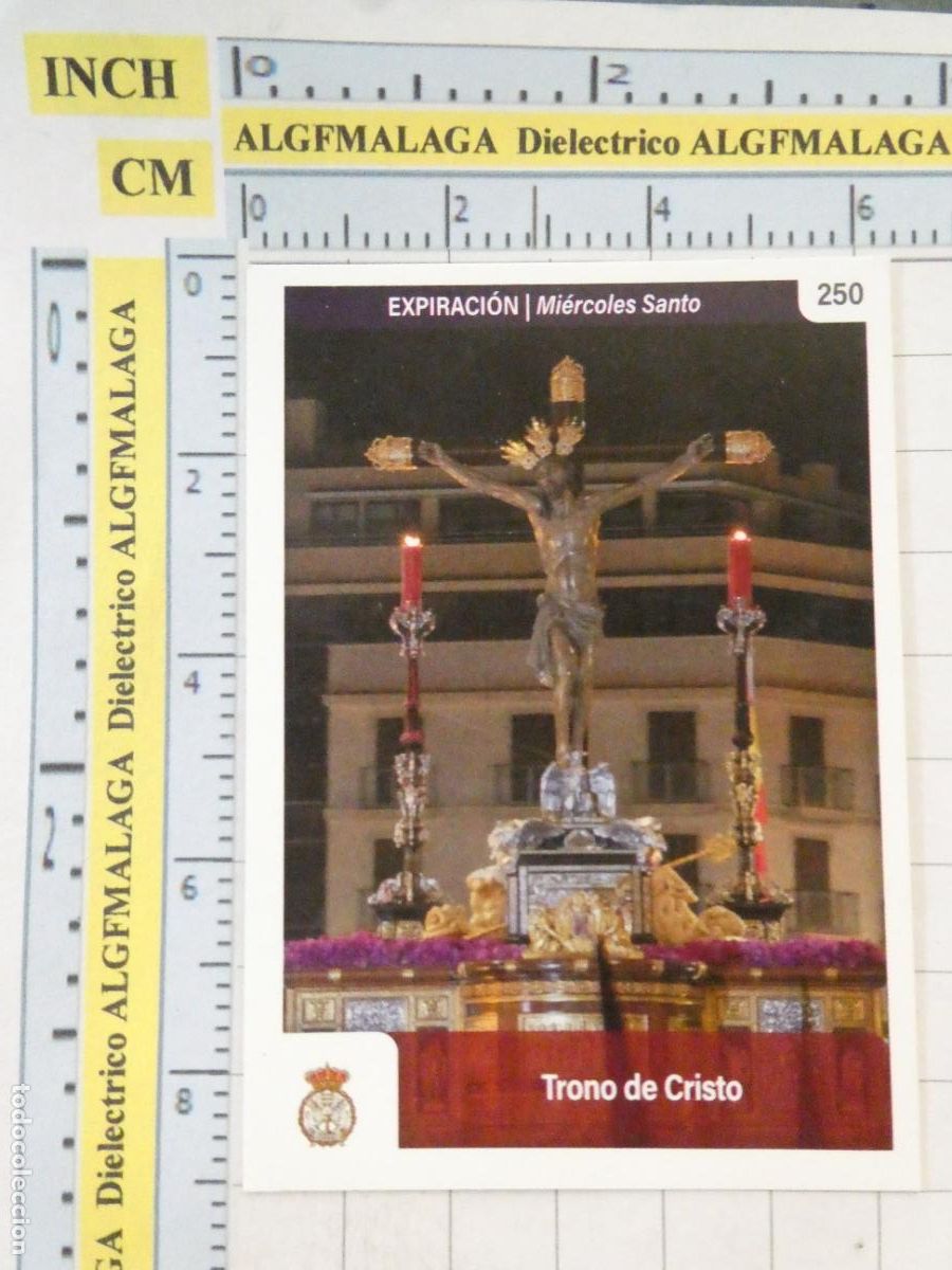 Trading cards: TARJETA TRADING CARD CROMO RELIGIOSO SEMANA SANTA M&Aacute;LAGA. HOLY CARDS 250 EXPIRACI&Oacute;N TRONO CRISTO