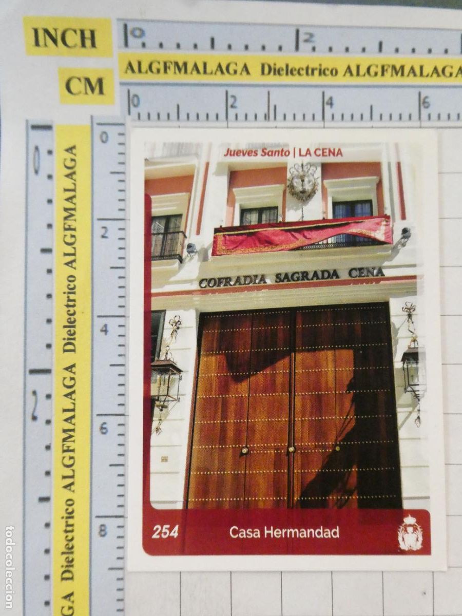 Trading cards: TARJETA TRADING CARD CROMO RELIGIOSO SEMANA SANTA M&Aacute;LAGA. HOLY CARDS 254 LA CENA CASA HERMANDAD