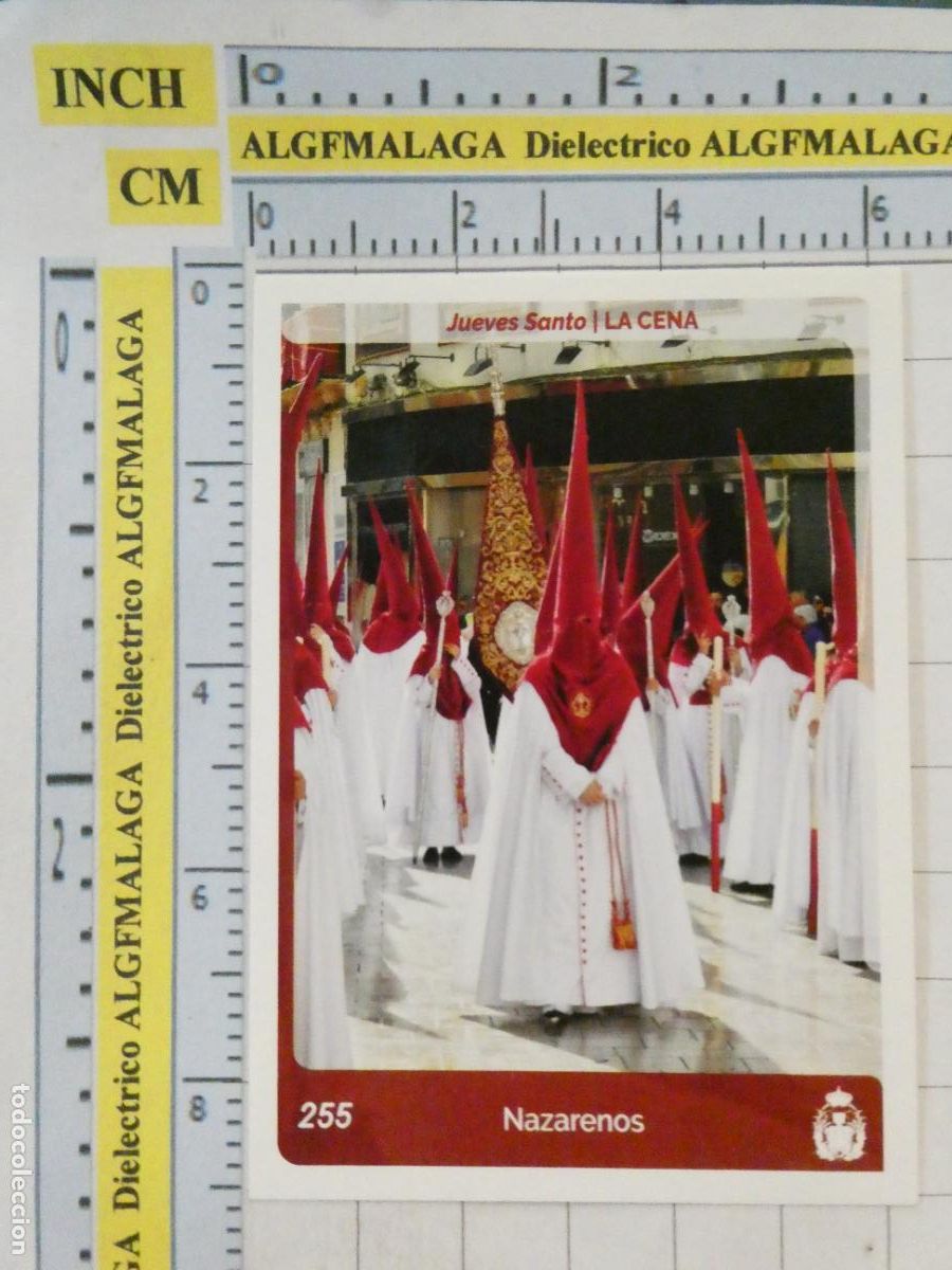 Trading cards: TARJETA TRADING CARD CROMO RELIGIOSO SEMANA SANTA M&Aacute;LAGA. HOLY CARDS 255 LA CENA CASA NAZARENOS