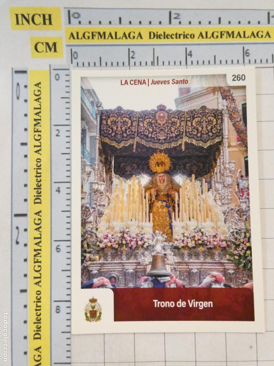Trading cards: TARJETA TRADING CARD CROMO RELIGIOSO SEMANA SANTA M&Aacute;LAGA. HOLY CARDS 260 LA CENA TRONO VIRGEN