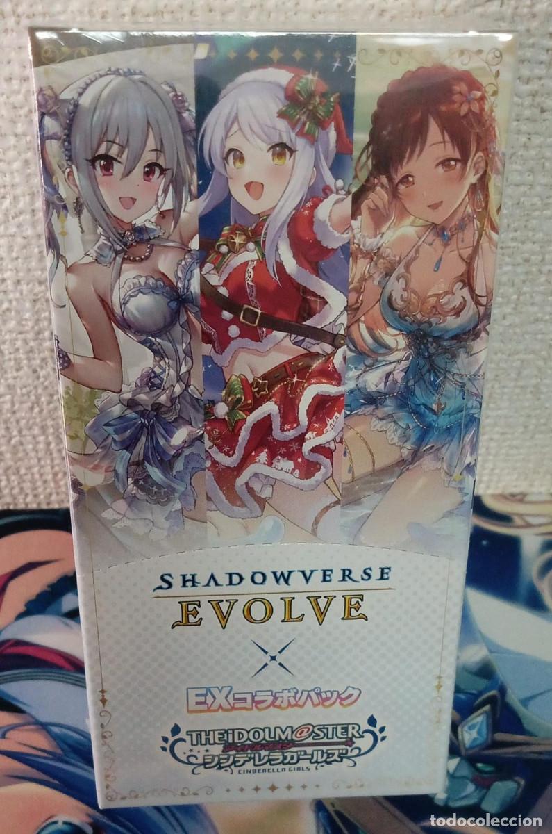 Trading cards: EX Collaboration Pack &ldquo;The Idolm@ster Cinderella Girls&rdquo; Caja de Sobres Shadowverse Evolve en Japon&eacute;s