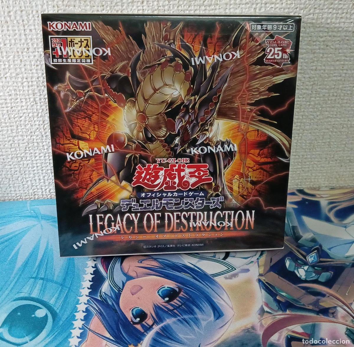 Trading cards: Legacy of Destruction Caja de Sobres Yugioh en Japon&eacute;s SELLADO