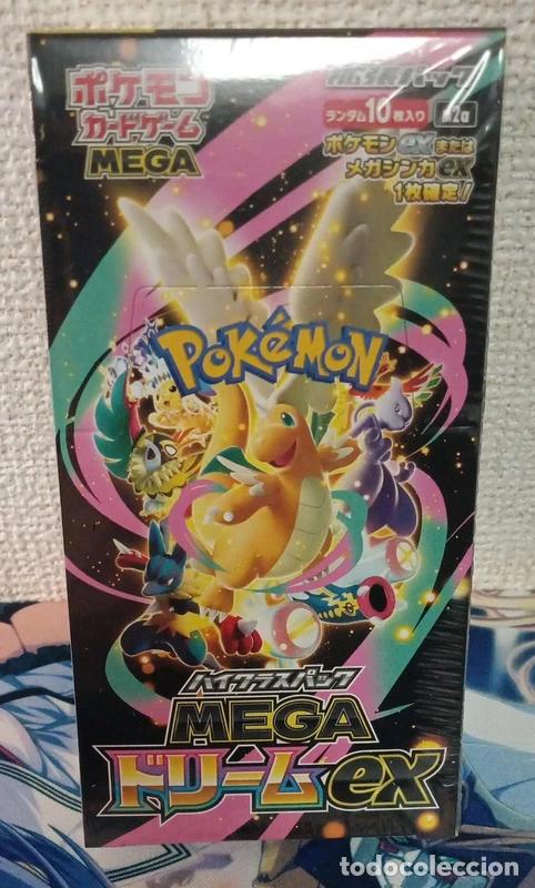Trading cards: Mega Dream Ex Caja de Sobres Pok&eacute;mon TCG en Japon&eacute;s SELLADO