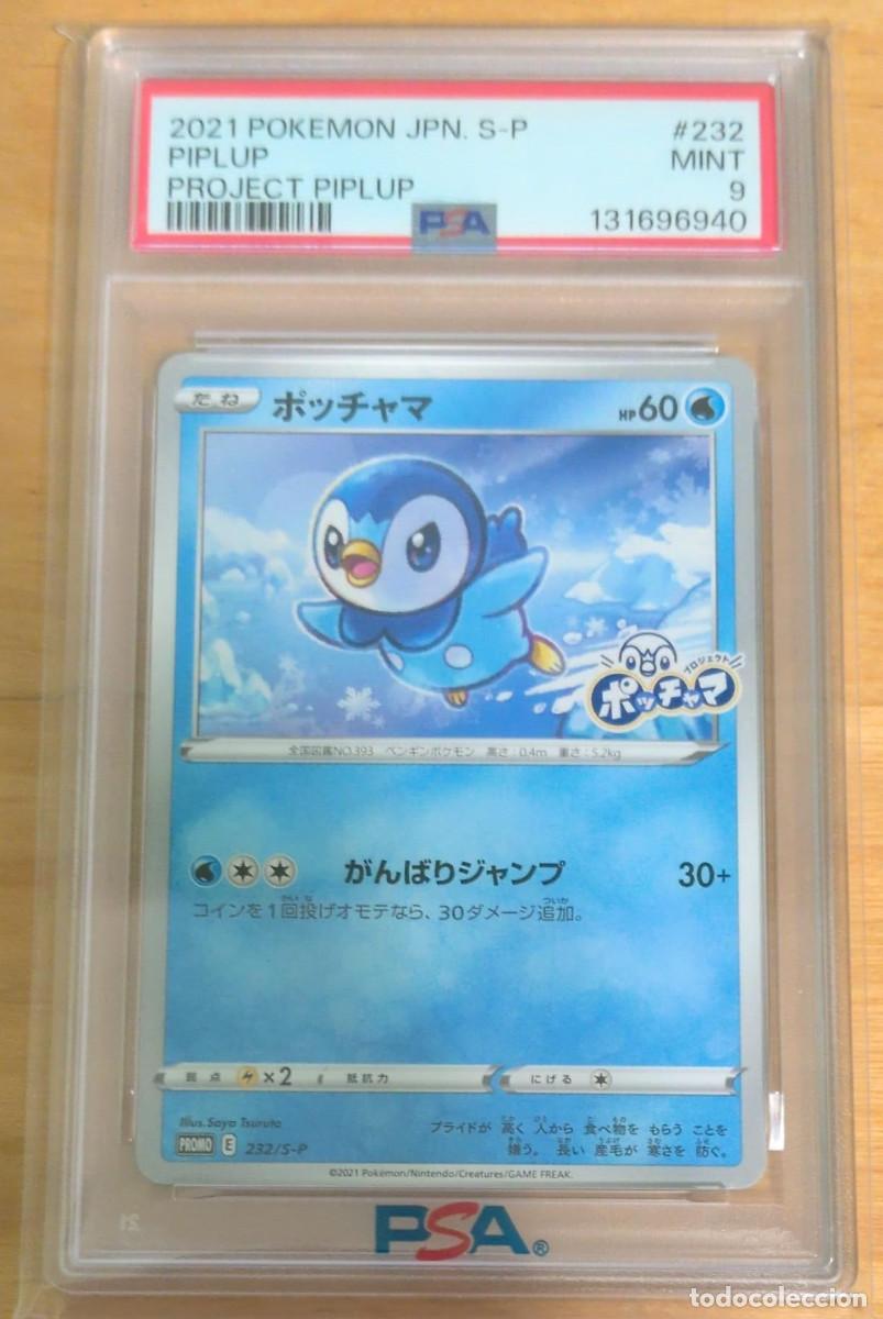 Trading cards: PSA 9 Piplup Project Piplup Promo Pok&eacute;mon TCG en Japon&eacute;s