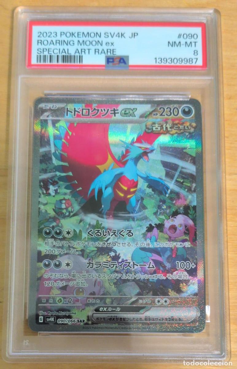Trading cards: PSA 8 Roaring Moon ex Ancient Roar Pok&eacute;mon TCG Japon&eacute;s