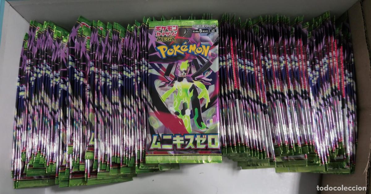 Trading cards: Nihil Zero Sobres x131 Pok&eacute;mon TCG en Japon&eacute;s SELLADO