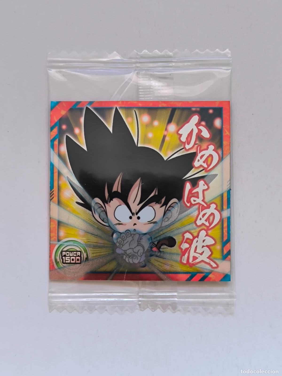 Trading cards: DRAGON BALL WAFER - N&ordm; 10-11 - N - STICKER / SEAL - BANDAI / JAPON - NUEVO (O7B1)
