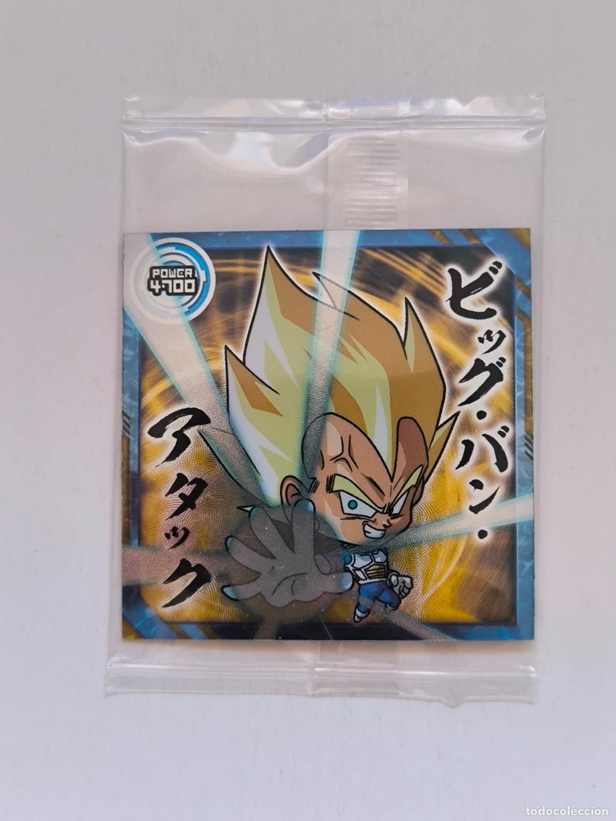 Trading cards: DRAGON BALL WAFER - N&ordm; 10-14 - N - STICKER / SEAL - BANDAI / JAPON - NUEVO (O7B1)