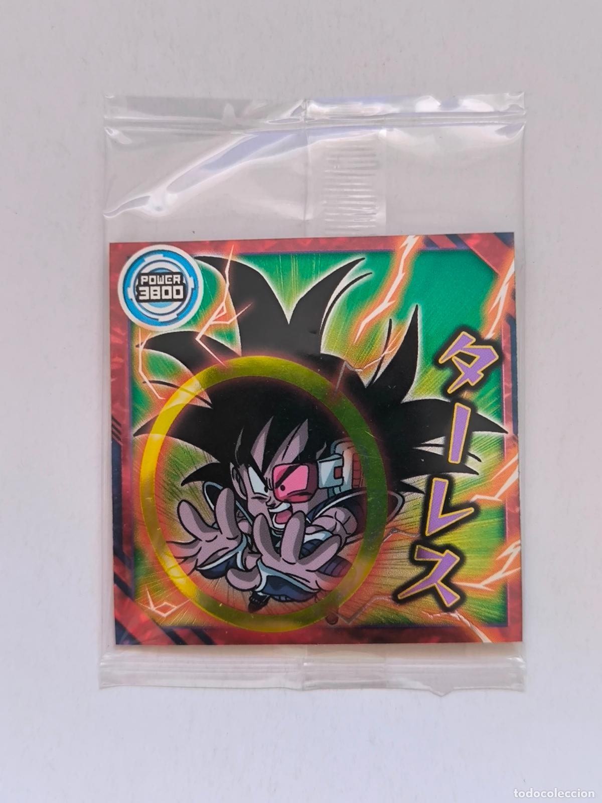 Trading cards: DRAGON BALL WAFER - N&ordm; 10-16 - N - STICKER / SEAL - BANDAI / JAPON - NUEVO (O7B1)