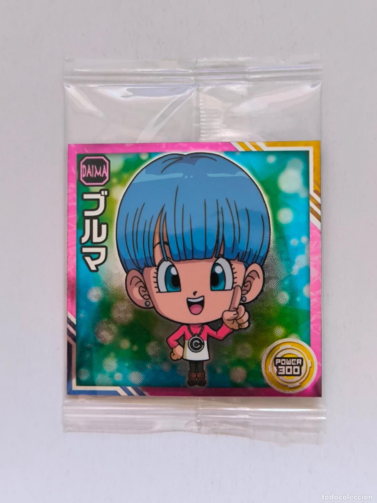 Trading cards: DRAGON BALL WAFER - N&ordm; 11-05 - N - STICKER / SEAL - BANDAI / JAPON - NUEVO (O7B1)